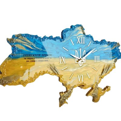 Годинник Україна 40*25 kodi_lux/flag_ua фото